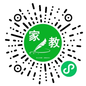 ~刘女士