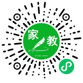 ~李女士