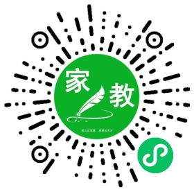 *吴女士