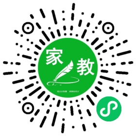 #田女士