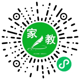 C+窦女士