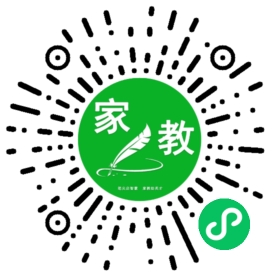 ~付女士