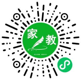C+罗女士