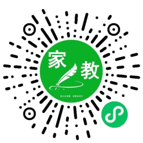 ~段女士