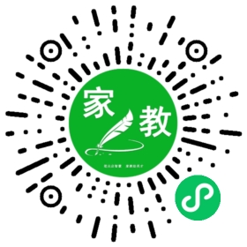 ~马女士