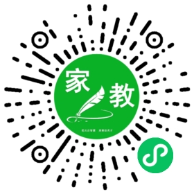~文先生