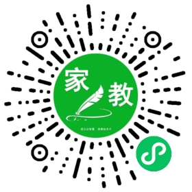 +刘生