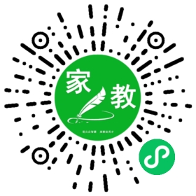 殷先生