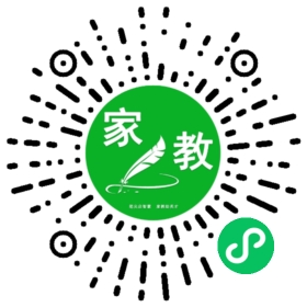 #牛女士