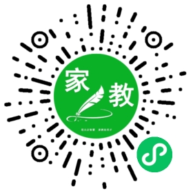 Y微信用户