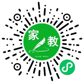 +陈小姐