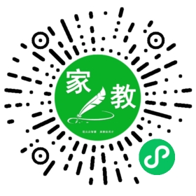 时女士