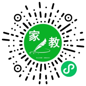 C常先生
