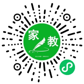 C常先生