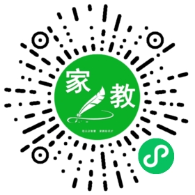 $微信用户