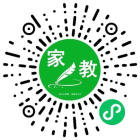C申先生