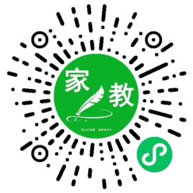 C胡女士