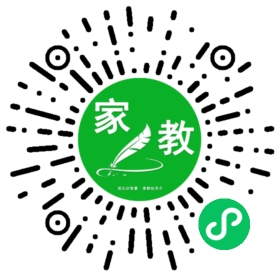 $微信用户
