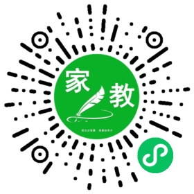 ~李女士