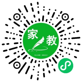 *荣女士