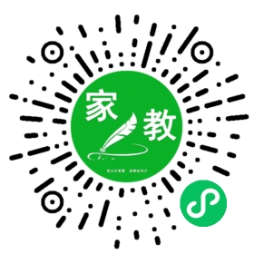 陈