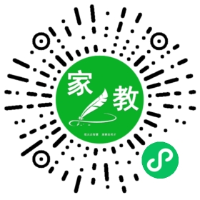陈先生