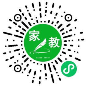~邓女士