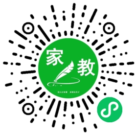 C+徐女士