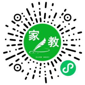 ~潘女士
