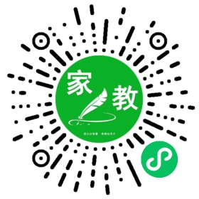 Y柳