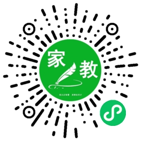 $微信用户