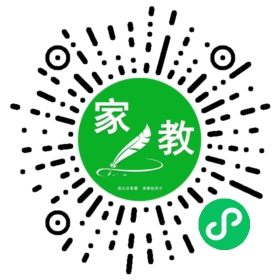 王贺
