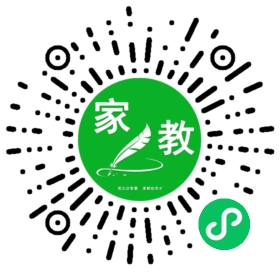 C崔女士