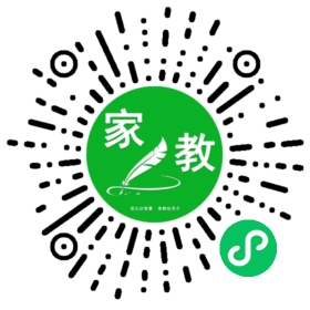 ~王先生