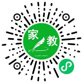 ~家长