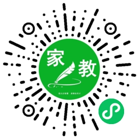 王鹤