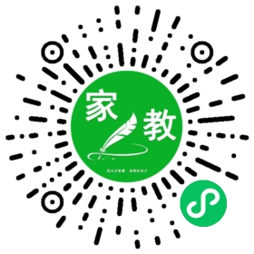 ～王女士