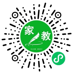 胡女士