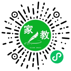 #暴先生