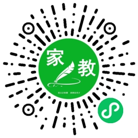 Y机构