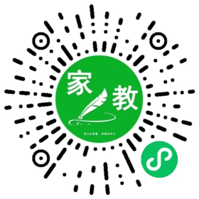 $管仲