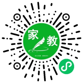 #田女士