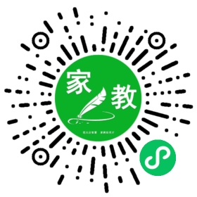 ~郑百亿