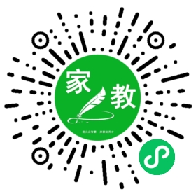 ~沈先生