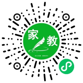 C+沈先生