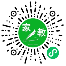 +林先生