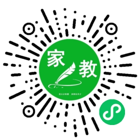 ～张女士