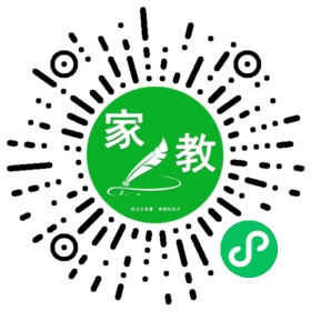 ～管女士