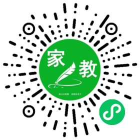甄贞