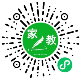 $微信用户